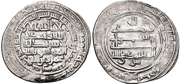 عمرو لیث